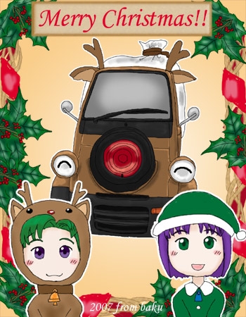 �~�[�b�g�U